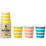 サンナップ しましまペーパーカップ 205ml 20個入