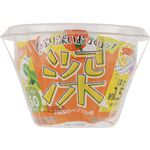 サンナップ たっぷり深いおかずカップ 丸小 60枚
