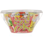 サンナップ たっぷり深いおかずカップ 丸大 40枚