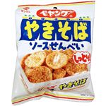 三真 ペヤングやきそば しっとりソースせんべい 35g