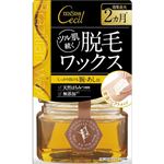 三宝 テンスター セシル 脱毛用ブライズワックス 65g