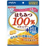 扇雀飴 はちみつ100％のキャンディ＋塩 50g