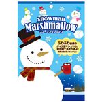 クリート スノーマンマシュマロ 21g