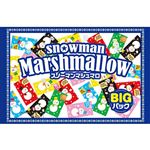 クリート スノーマンマシュマロ BIGパック 110g