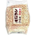 坂金製菓 自然派こめはぜ 125g