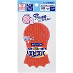 旭化成ホームプロダクツ ズビズバ 水だけでもOK！アクリルスポンジ ブラシ機能付き 1個