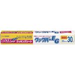 旭化成ホームプロダクツ クックパー クッキングシート 業務用 30m