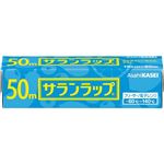 旭化成ホームプロダクツ サランラップ 15cm×50m