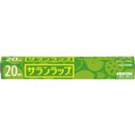 旭化成ホームプロダクツ サランラップ 30cm×20m