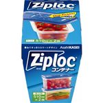 旭化成ホームプロダクツ ジップロック コンテナー 長方形 510ml×2個
