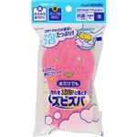 旭化成ホームプロダクツ ズビズバ 1個