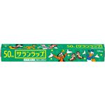旭化成ホームプロダクツ サランラップ 30cm×50m ディズニー企画品