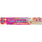 旭化成ホームプロダクツ クックパー クッキングシート Lサイズ 5m＋1m