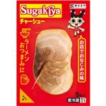寿がきや スガキヤチャーシュー 31g