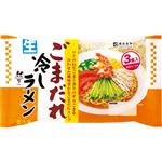 寿がきや ごまだれ冷しラーメン 110g×3