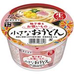 寿がきや 小さなおうどん お吸いもの 85g