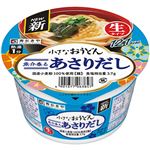 寿がきや 小さなおうどんあさりだし 85g