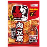 寿がきや 赤から監修赤から肉豆腐の素 92g