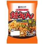 寿がきや 焼うどん しょうゆ味 2食（200g×2）