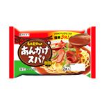 寿がきや 名古屋グルメ あんかけスパ 150g×2