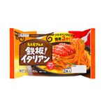 寿がきや 名古屋グルメ 鉄板イタリアン 150g×2