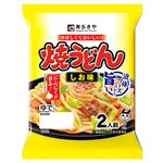寿がきや 焼うどん しお味 200g×2食