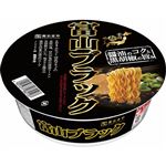 寿がきや食品 全国麺めぐり富山ブラックラーメン 108g