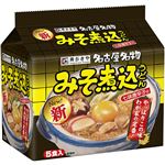 寿がきや みそ煮込うどん 5食パック 460g