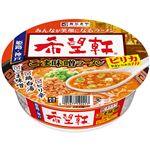 寿がきや 希望軒 ごま味噌ラーメンピリカ 147g