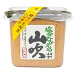 信州味噌 山吹塩分ひかえめ 500g
