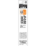 【替芯】ゼブラ ジェルボールペン替芯 サラサ用 JF－0.5 P－RJF5－ORオレンジ