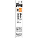 【替芯】ゼブラ ジェルボールペン替芯 サラサ用 JF－0.4 P－RJF4－ORオレンジ