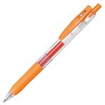 ゼブラ ジェルボールペン サラサクリップ0.7 オレンジ JJB15－OR