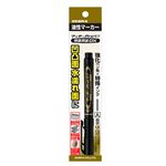 ゼブラ 油性マーカー マッキープロ細字 特殊用途DX（黒）YYSS10ーBK