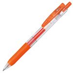 ゼブラ ジェルボールペン サラサクリップ0.7 レッドオレンジ JJB15－ROR