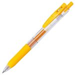 ゼブラ ジェルボールペン サラサクリップ0.7 黄 JJB15－Y