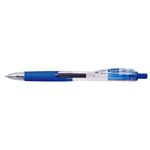 ゼブラ エマルジョンボールペン スラリ 0.5mm（青）BNS11ーBL