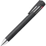 ゼブラ ブレン4＋S 0.5mm（黒）