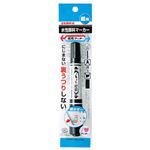 ゼブラ 紙用マッキー 黒
