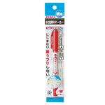 ゼブラ 紙用マッキー極細（赤）PーWYTS5ーR