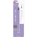 ゼブラ リント シャープペンシル 0.5mm ラベンダー