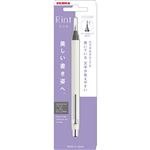 ゼブラ リント シャープペンシル 0.5mm ホワイト
