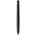 ゼブラ エマルジョンボールペン ブレン 0.5mm（黒軸／黒インク）BAS88ーBK