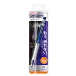 ゼブラ シャープペン デルガード タイプLX 0.5mm（ブルー）PーMA86ーBL