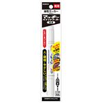 ゼブラ マッキーペイントマーカー極細 白 1本入