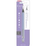 ゼブラ リント シャープペンシル 0.5mm スカイブルー