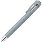 ゼブラ ブレン4＋S 0.7mm（ブルーグレー）
