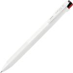 ゼブラ サラサクリップ3C 0.5mm（白）