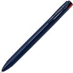 ゼブラ サラサクリップ3C 0.5mm（紺）