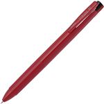 ゼブラ サラサクリップ3C 0.4mm（赤）
